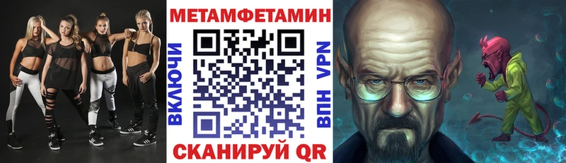 где найти наркотики  Кореновск  MEGA ссылки  АМФ 97% 