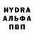 Гашиш гарик SPORT BOXING