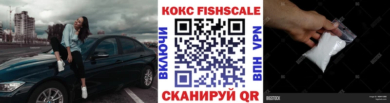 купить  сайты  мориарти телеграм  COCAIN Columbia  Кореновск 