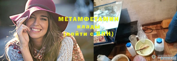 молекула духа Алексеевка