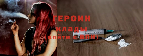 метадон Алексин