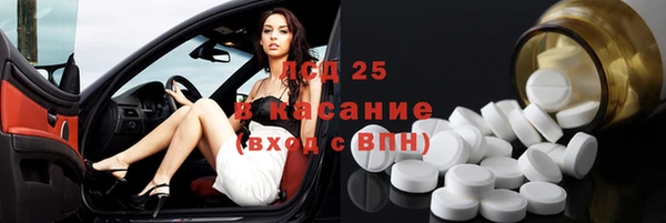 метадон Алексин