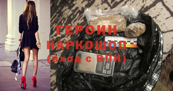 индика Алзамай