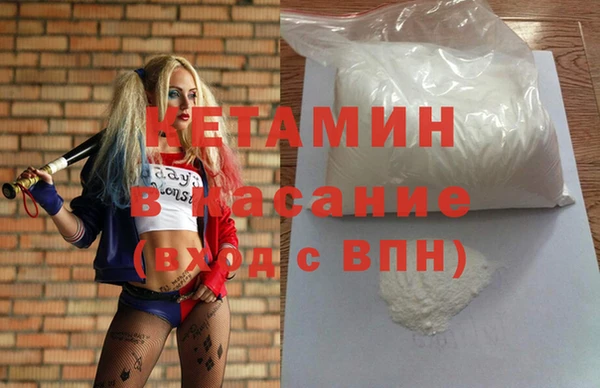 метадон Алексин