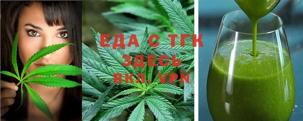 мдпв Сосновоборск