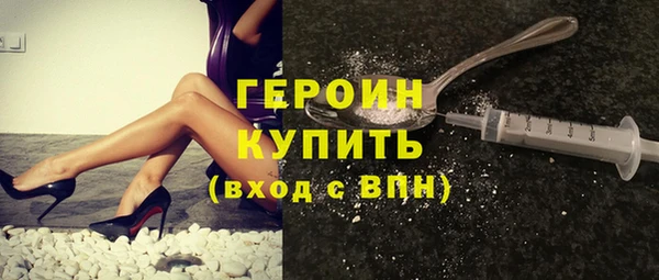 метадон Алексин