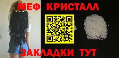 a pvp Туймазы