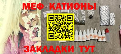 прущая мука Тула