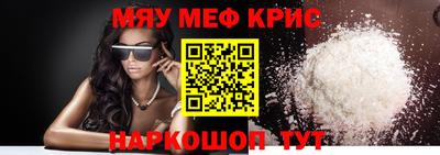 a pvp Туймазы