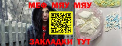 a pvp Туймазы