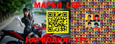 прущая мука Тула