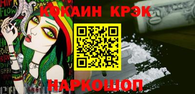 прущая мука Тула
