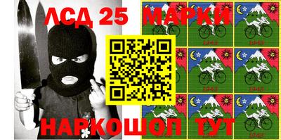 прущая мука Тула