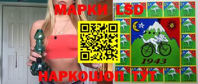 прущая мука Тула
