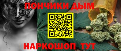 ПСИЛОЦИБИНОВЫЕ ГРИБЫ Тулун