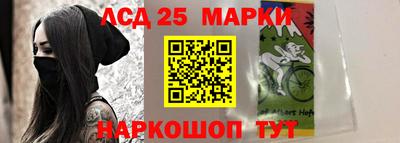 прущая мука Тула