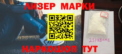 прущая мука Тула
