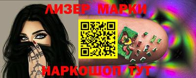 прущая мука Тула