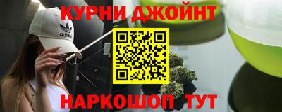 прущая мука Тула