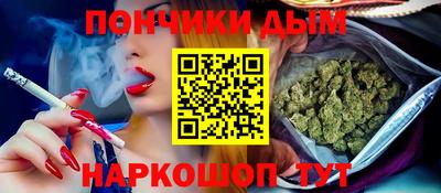 ПСИЛОЦИБИНОВЫЕ ГРИБЫ Тулун