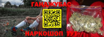 ПСИЛОЦИБИНОВЫЕ ГРИБЫ Тулун