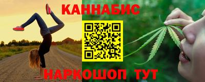 ПСИЛОЦИБИНОВЫЕ ГРИБЫ Тулун