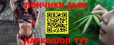 ПСИЛОЦИБИНОВЫЕ ГРИБЫ Тулун