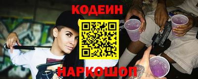 ПСИЛОЦИБИНОВЫЕ ГРИБЫ Тулун