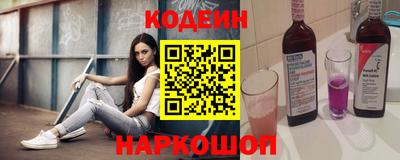 ПСИЛОЦИБИНОВЫЕ ГРИБЫ Тулун