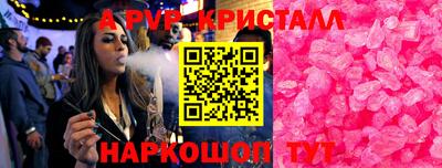 a pvp Туймазы