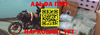 a pvp Туймазы
