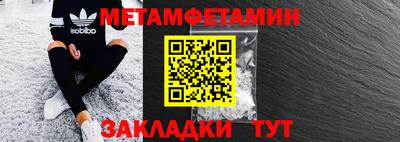 ПСИЛОЦИБИНОВЫЕ ГРИБЫ Тулун