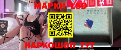 ПСИЛОЦИБИНОВЫЕ ГРИБЫ Тулун