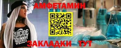 ПСИЛОЦИБИНОВЫЕ ГРИБЫ Тулун