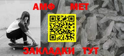 a pvp Туймазы
