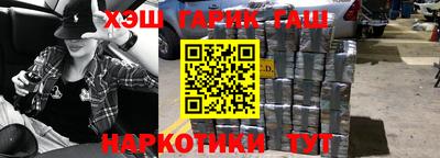 ПСИЛОЦИБИНОВЫЕ ГРИБЫ Тулун
