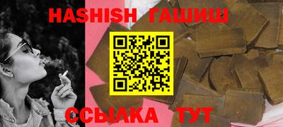 ПСИЛОЦИБИНОВЫЕ ГРИБЫ Тулун