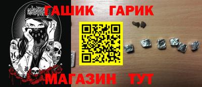 ПСИЛОЦИБИНОВЫЕ ГРИБЫ Тулун