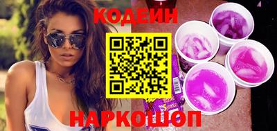 ПСИЛОЦИБИНОВЫЕ ГРИБЫ Тулун