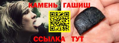 прущая мука Тула