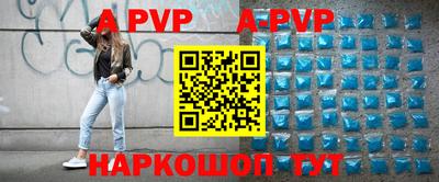 прущая мука Тула