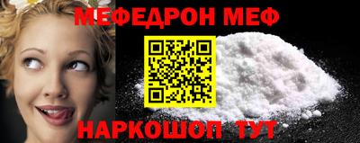 a pvp Туймазы