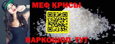 ПСИЛОЦИБИНОВЫЕ ГРИБЫ Тулун