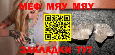 ПСИЛОЦИБИНОВЫЕ ГРИБЫ Тулун