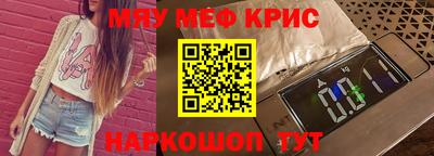 ПСИЛОЦИБИНОВЫЕ ГРИБЫ Тулун