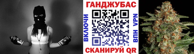 blacksprut как зайти  Кореновск  Марихуана AK-47 